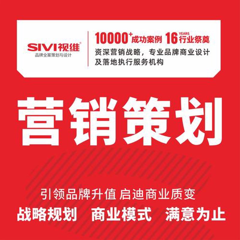 株洲电子商务产业的发展趋势与机遇